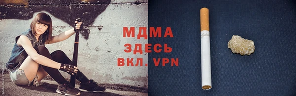 дмт Абдулино