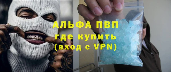 mix Михайловск