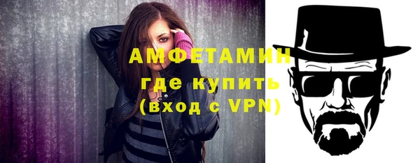 дмт Абдулино