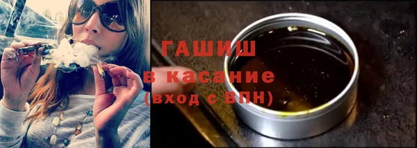 героин Алексин