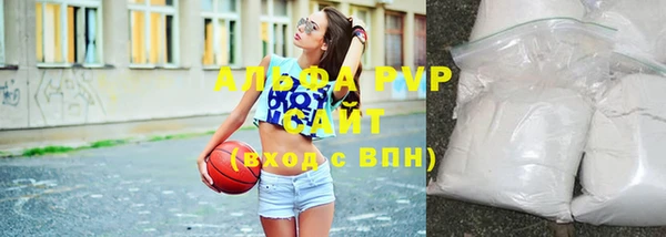 герыч Михайловка