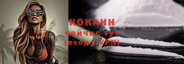 дмт Абдулино