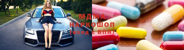 Альфа ПВП Абинск