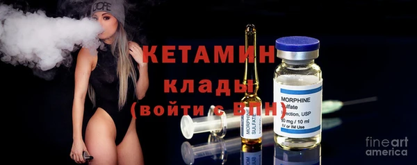 дмт Абдулино