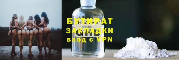 а пвп мука Михайлов