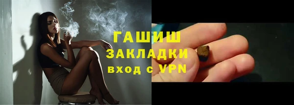 дмт Абдулино