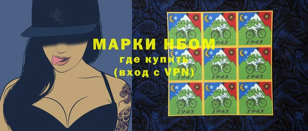 героин Алексин
