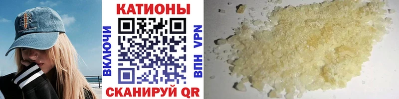 где найти   Иваново  МЯУ-МЯУ 4 MMC 